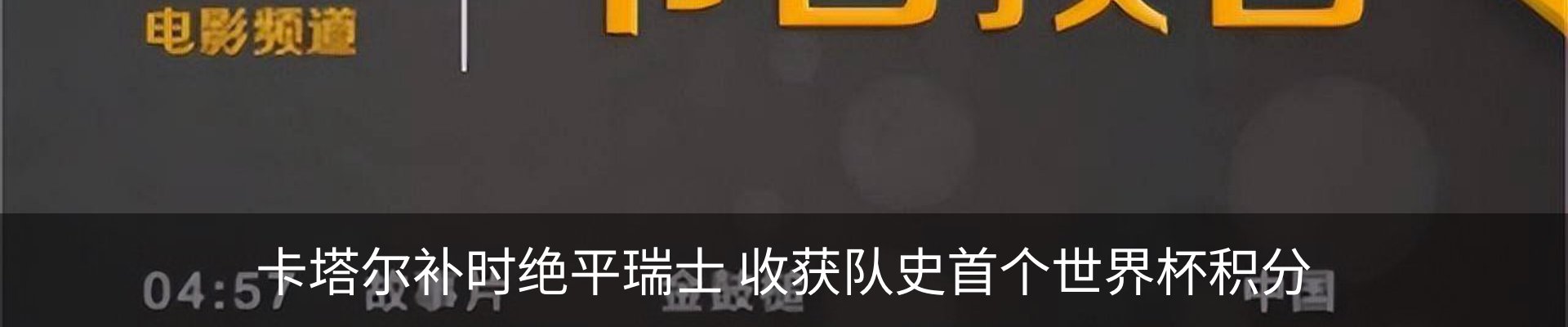 资讯中心